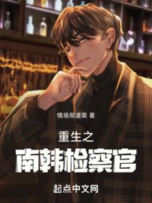 66年属马的男