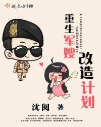 属鼠金牛和属牛金牛