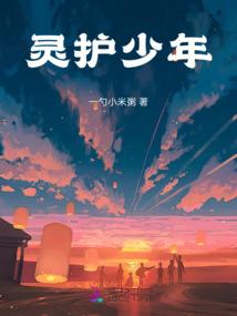 方形脸属蛇女人