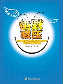 2019第一运程