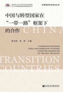 小孩起名安吉