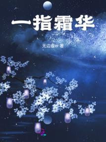 财运94签解读
