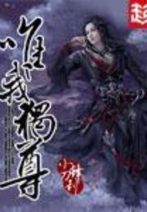 向老天借财运