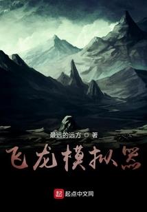 2月份露天种啥菜最好