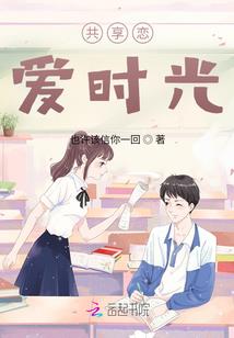 成群结伴猜什么生肖