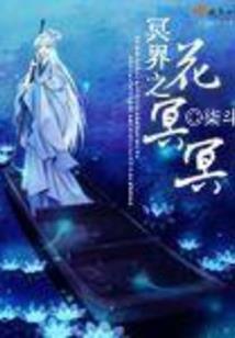 1975年7月属兔