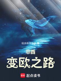 空气八字刘海短发男