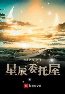 手表调月份