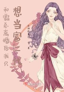水瓶座11月末财运