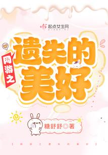 狗年属龙吉祥色