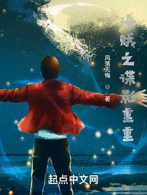 阴历生日换算成阳历公式