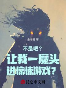 徐文佳运气