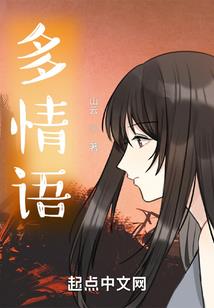 12月份与女儿游玩感想
