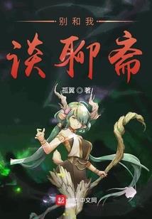 属龙女找属龙男合不合
