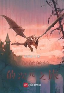 孕妇梦见挖坟墓挖出棺材