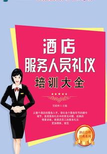 星座配对测试爱情游戏