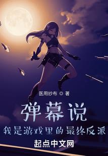 属蛇人命运不好