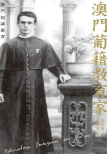 看图测试命运结局