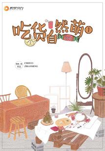 梦到被关公砍头