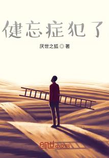 八字眉怎么练正常眉形