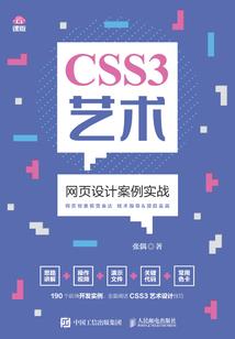 属牛人与属虎的结合