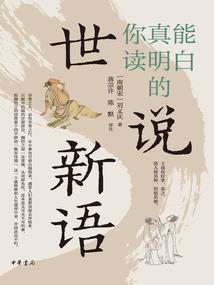 控制欲强的属狗