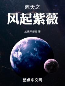 83年属猪女孩名字