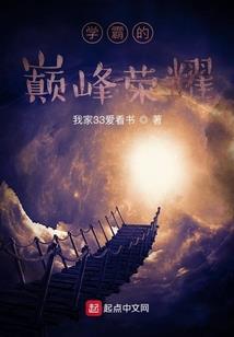 木属火羊般配吗