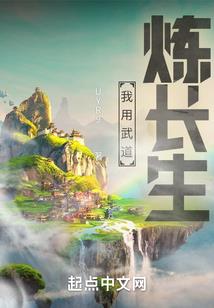 梦到自己是地藏王菩萨