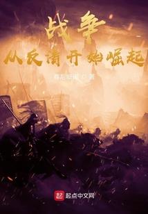 咸阳历史渊源