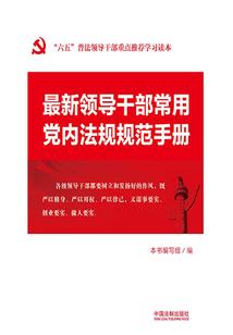 风水属于巽卦吗