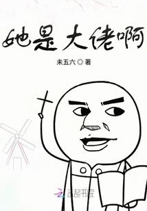 属兔的人多到哪里走亲戚