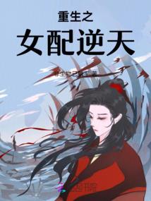 属蛇和属虎头像男人好吗