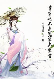 生活风水与财运