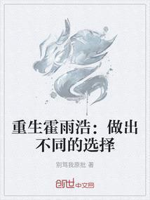 阴历14龙抬头