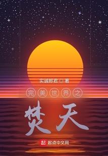 现在离农历的五月一十