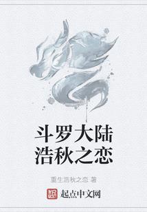 属马的是几月几日生