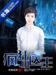 孕妇梦见跟同事打架