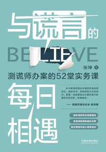 1945年属鸡女晚年