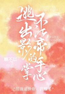 1994年属狗租几楼