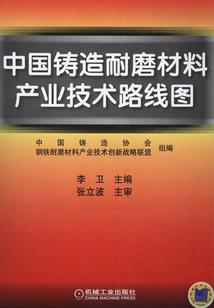 农历三十怎么过吉利时间