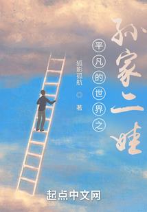 华为手机自带的黄历我的运程