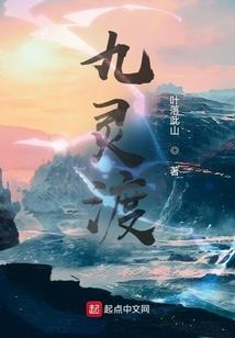 梦到生病的朋友在笑