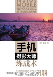 2016属猴学业运