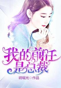 属鼠怎么画