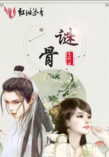 黄历何时砍树好