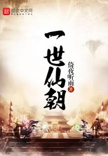猴年在虎年的运程怎么样