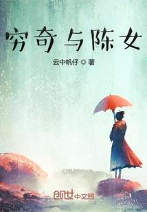 属猪取名雨字