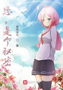 梦到别墅旁边是墓碑