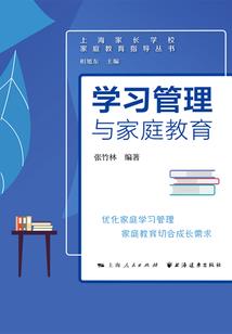生肖马男孩